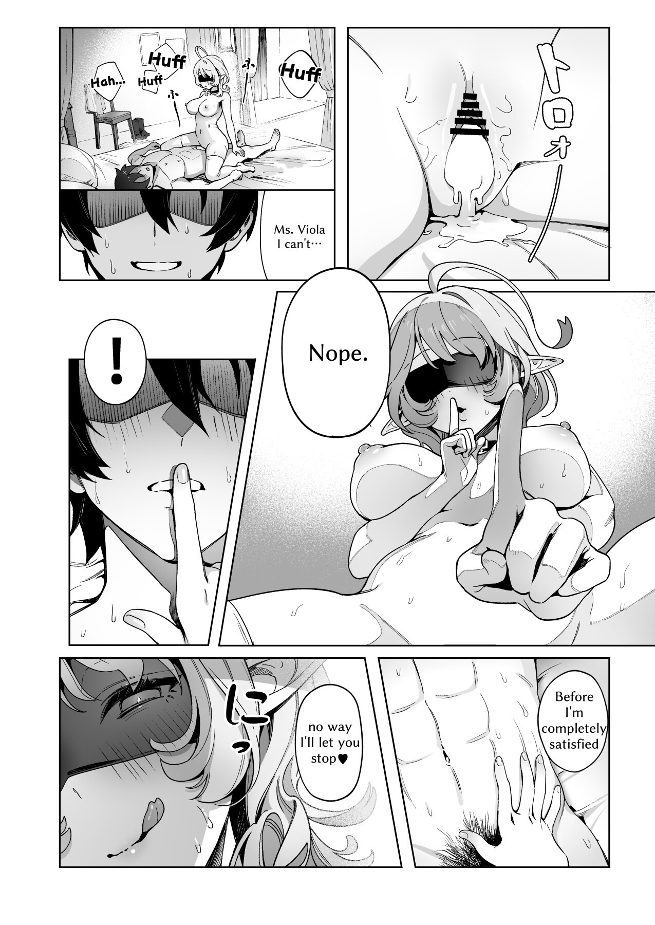 Hentai Manga Comic-Medusa Craves Boiling Hot Cocks-Read-22